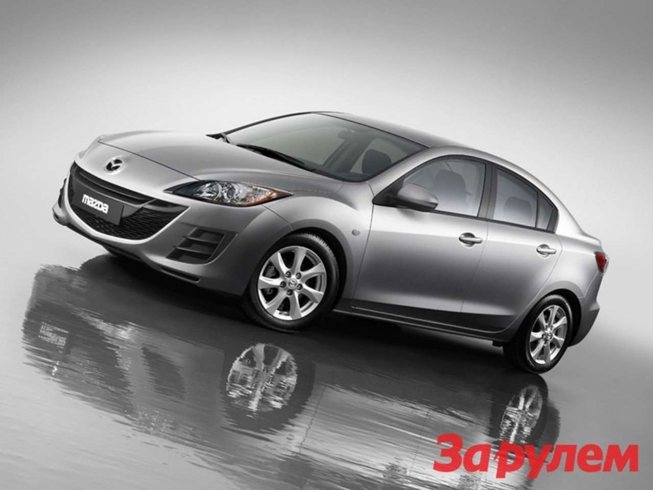 Кредит, который выбираете вы