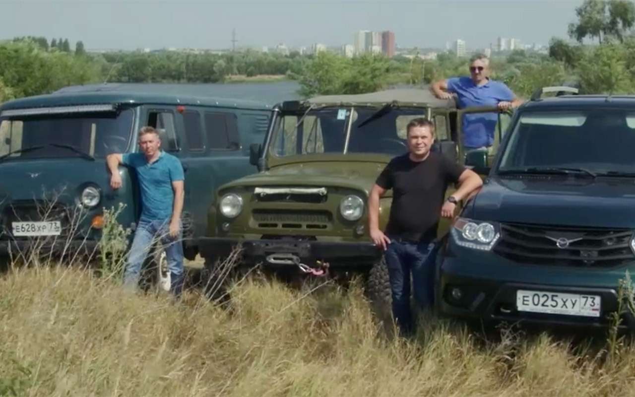 УАЗ показал «атмосферный» фильм про себя. Он честный!
