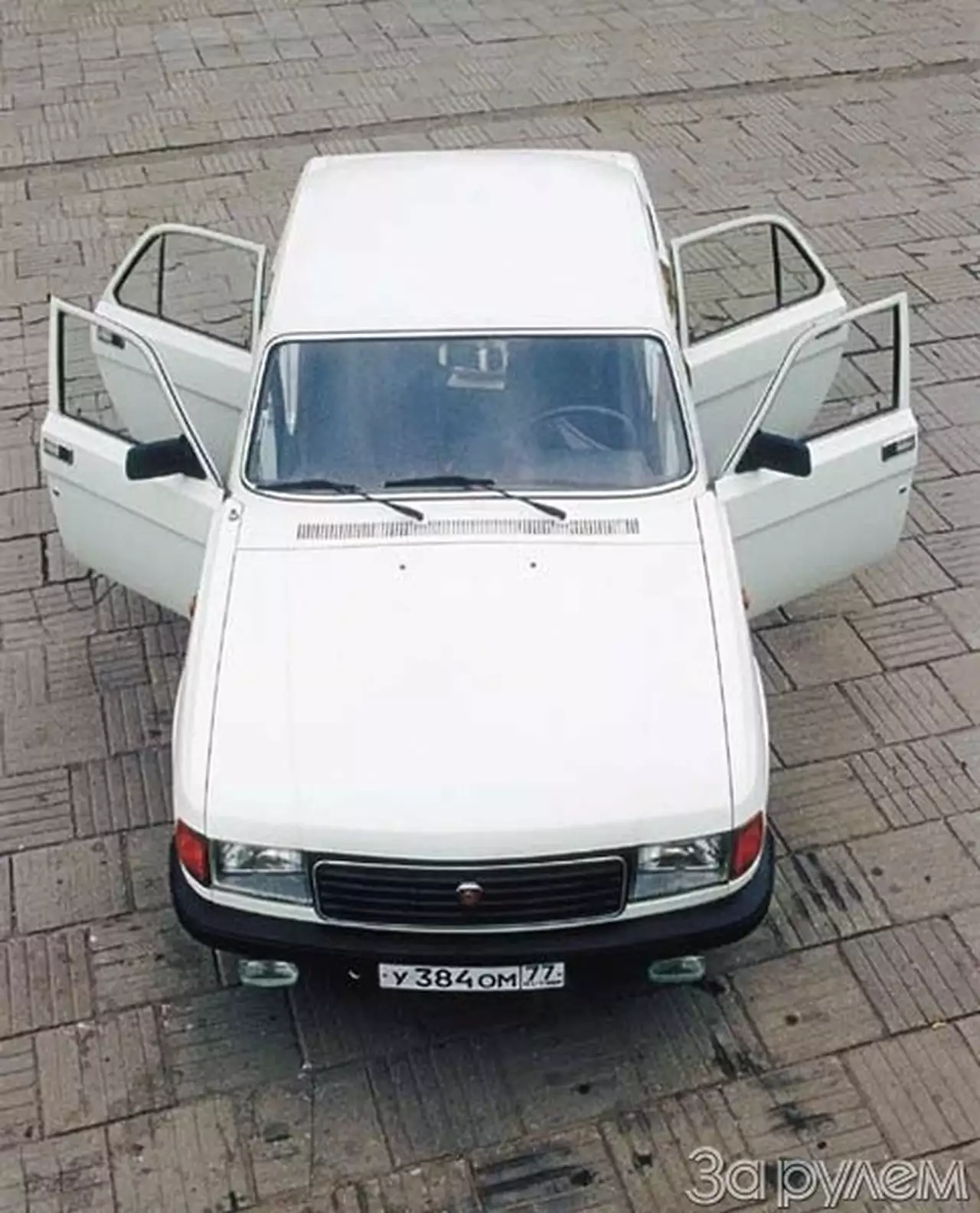 "волга" газ-31029