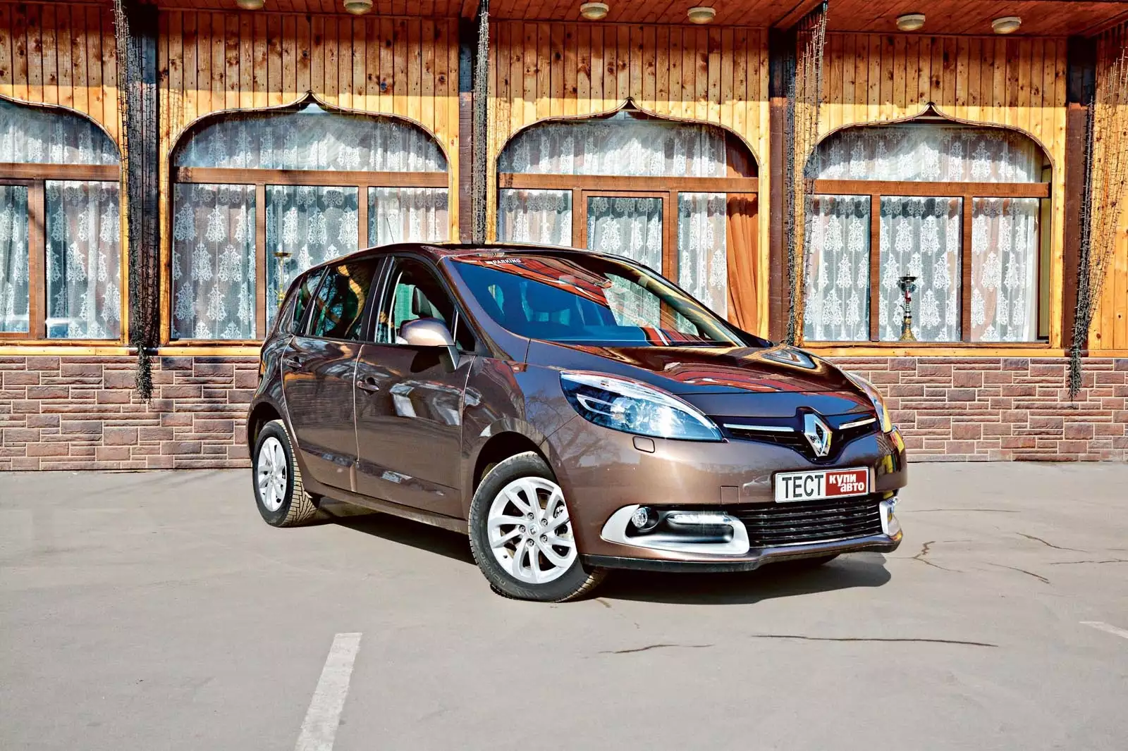 Renault scenic 1.6. Рено 2х местная. Оригинальные цвета Renault Scenic i. Сравнение Рено Сценик 2 и Рено Сценик 3. Рено 2 места один за одним.