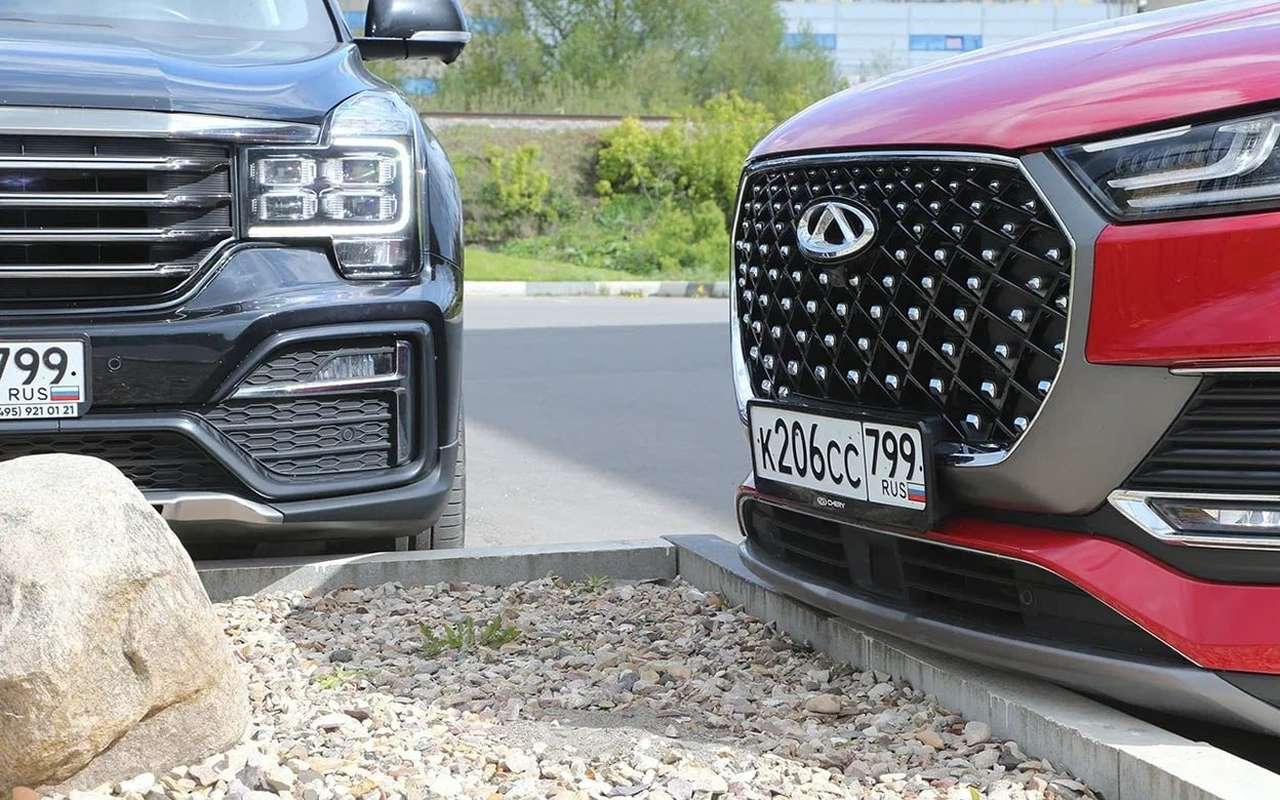 В России появился новый автобренд