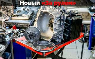 Почему ломается один из самых массовых китайских вариаторов?