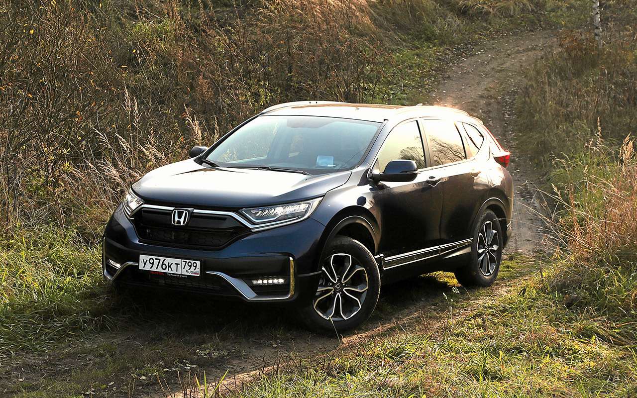 Тест-драйвы Honda CR-V (Хонда ЦР-В) от «За рулем»