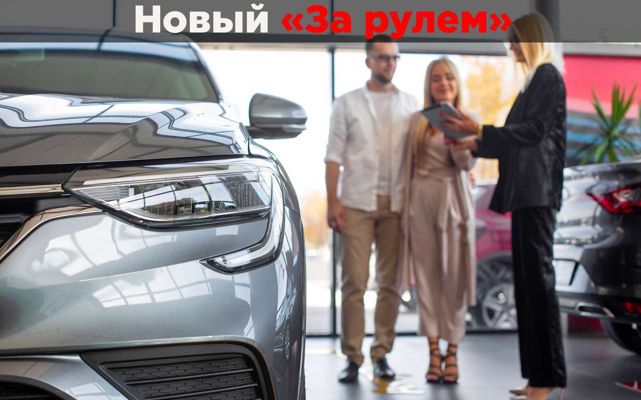 На какие авто распространяются льготные кредиты