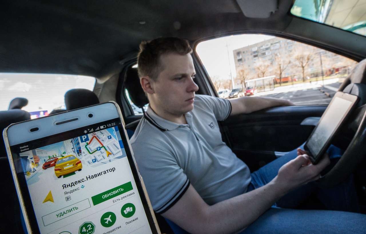 Новая функция Яндекс.Навигатора — вы о ней знаете?