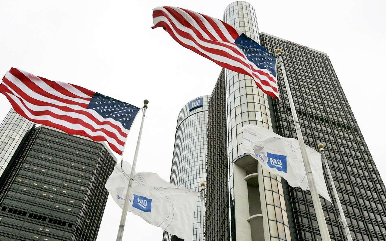 GM уже продает свою штаб-квартиру