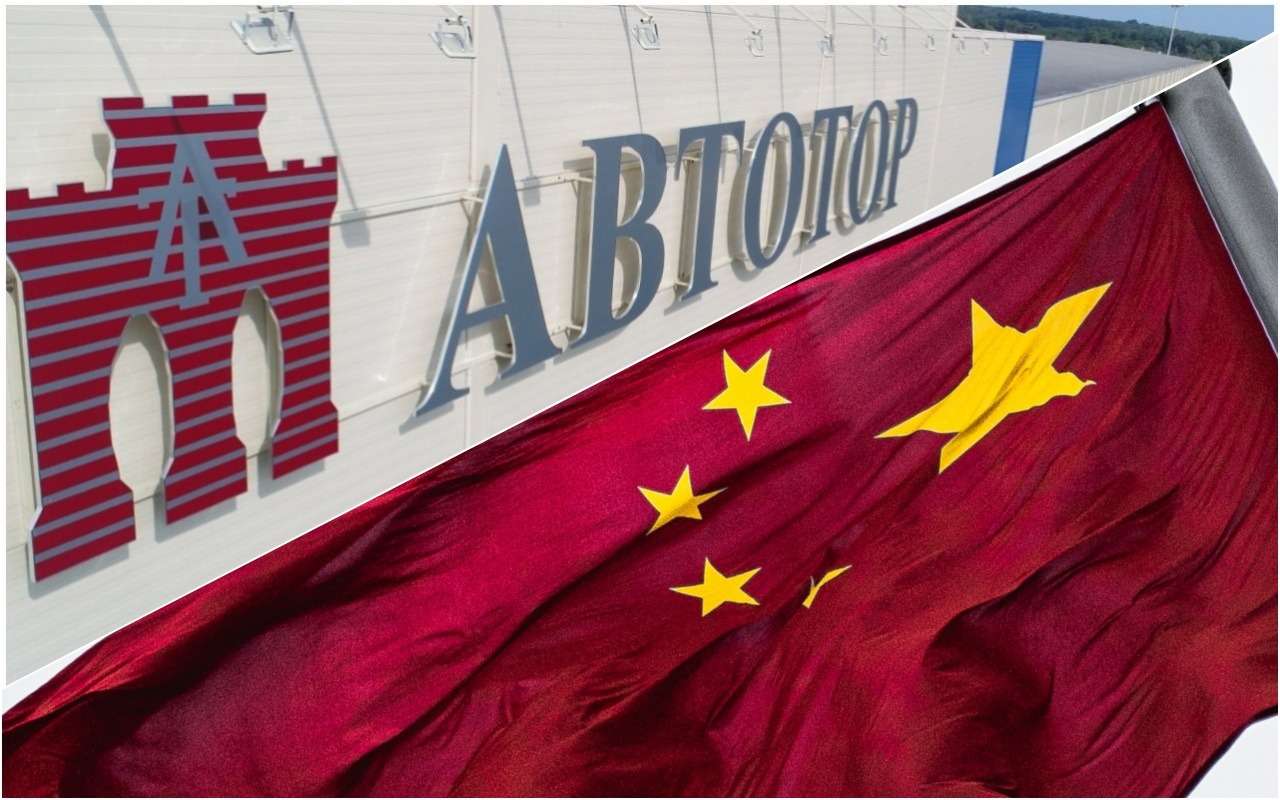 «Автотор» обзавелся новым китайским партнером