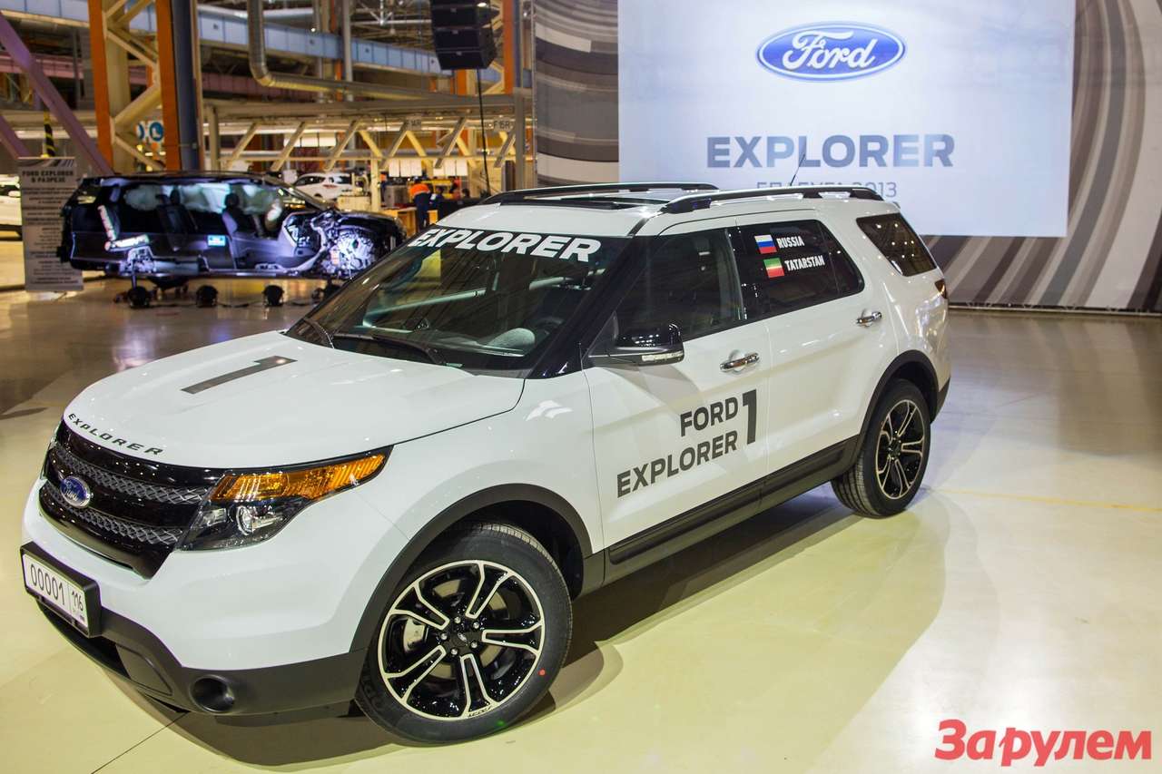 Ford Explorer в Елабуге стали делать по полному циклу 