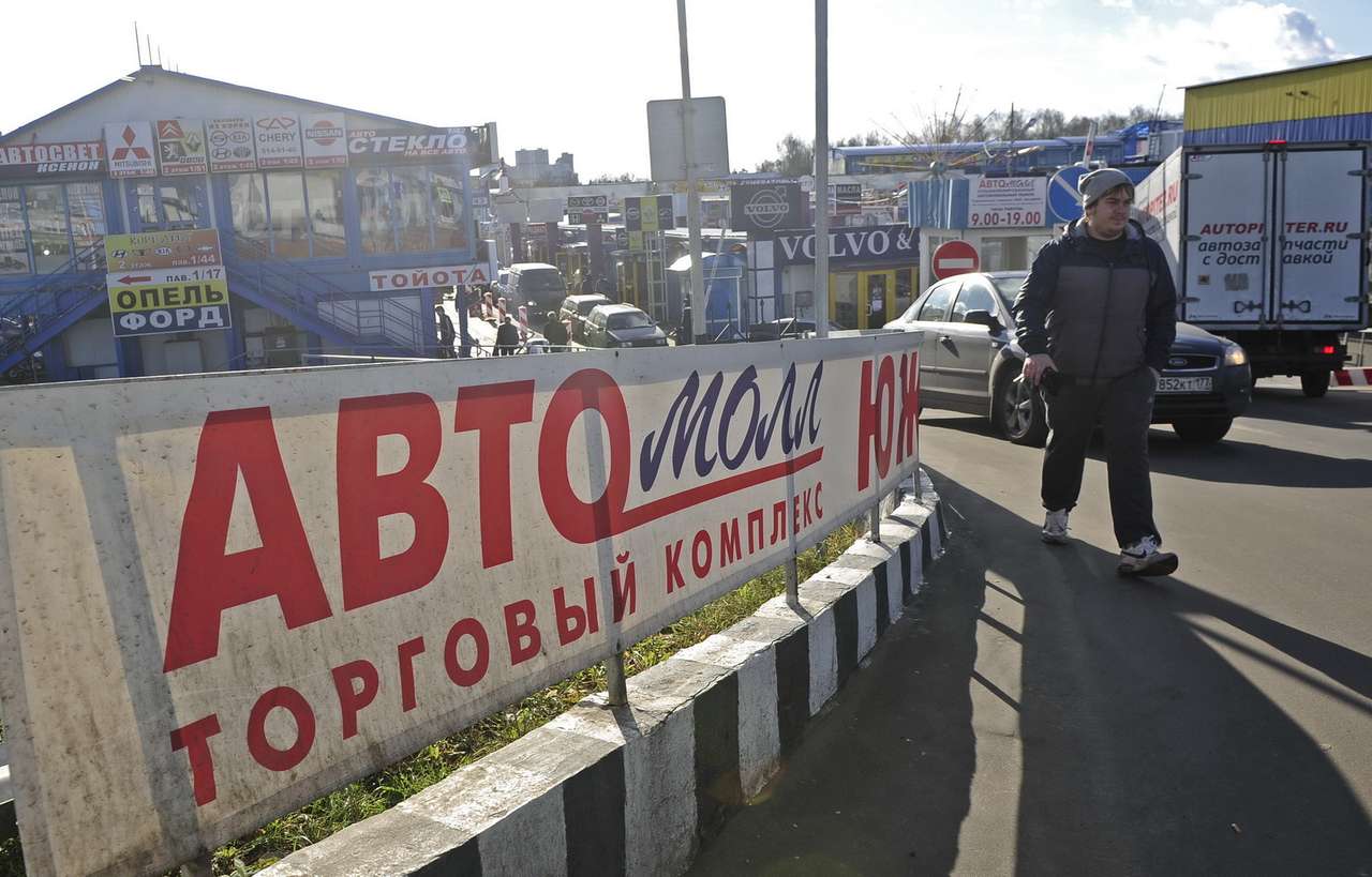 Фото: Сергей Бобылев/ТАСС