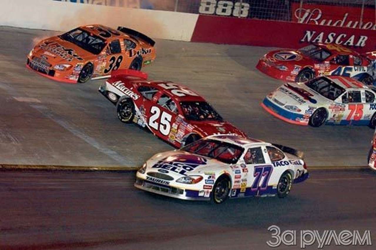 Овал под углом