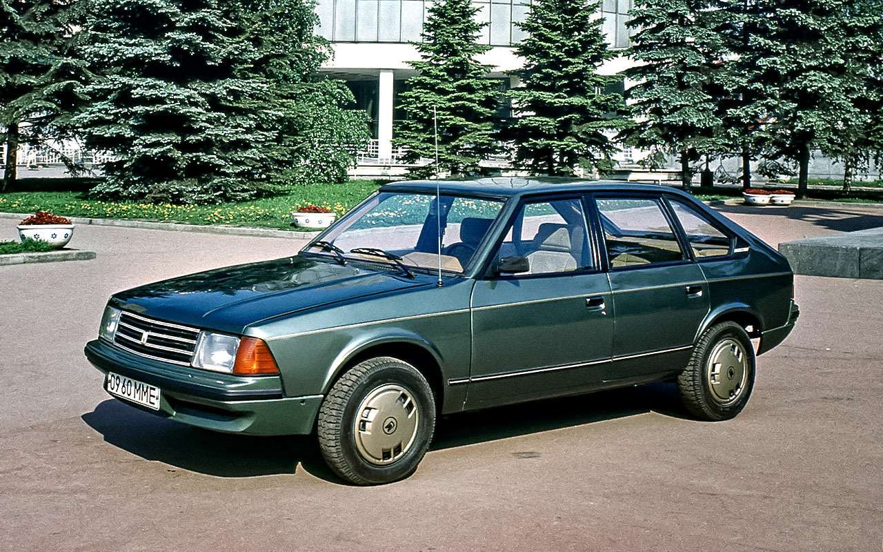 Картинки машины москвич 2141