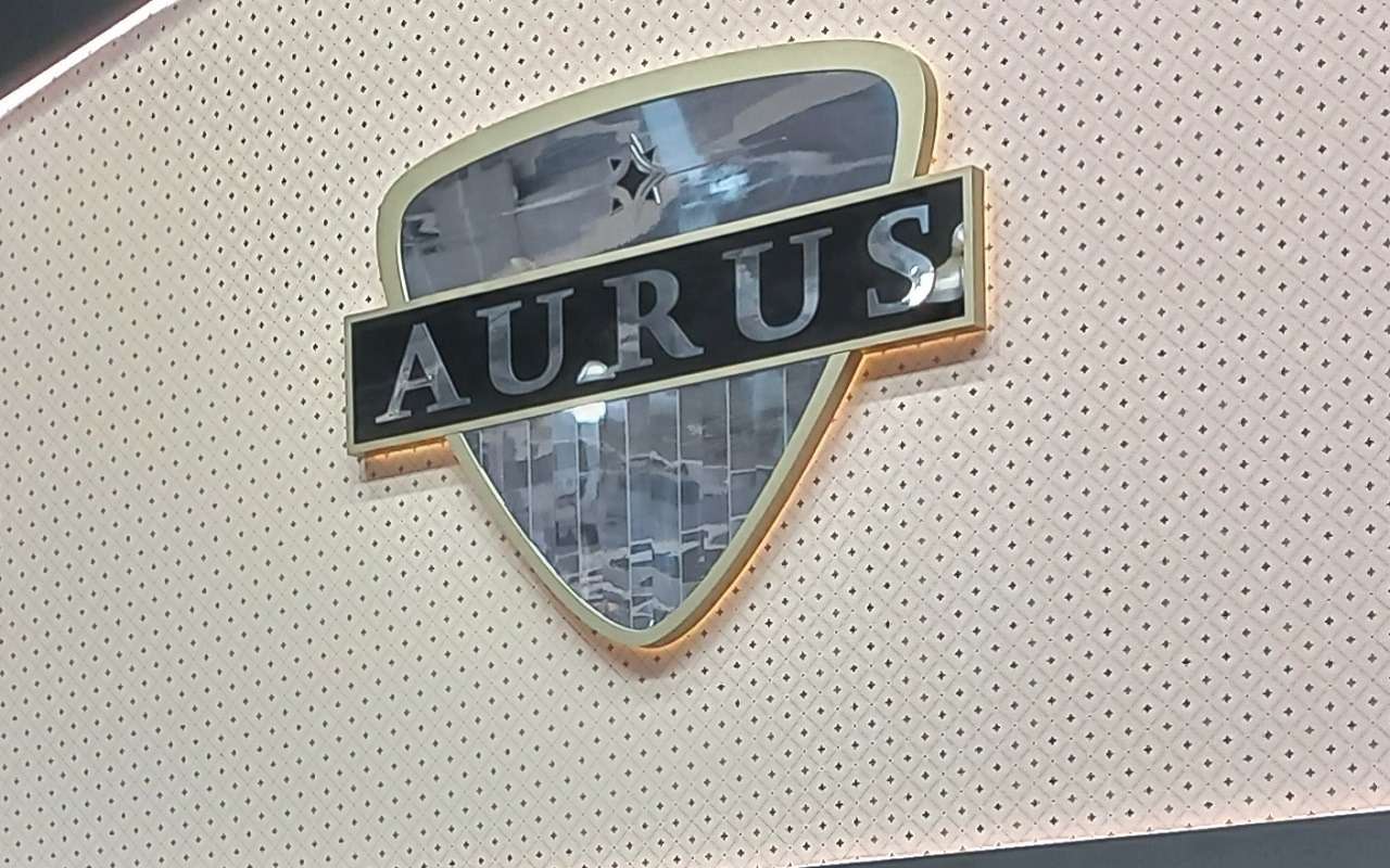 Успех одежды от Aurus определит Ближний Восток