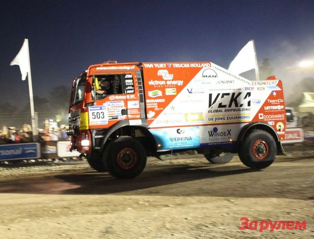 Команда Veka MAN Truck примет участие в Шелковом пути