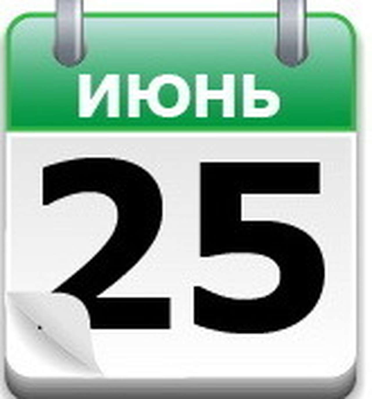 КАМАЗ – первое АО