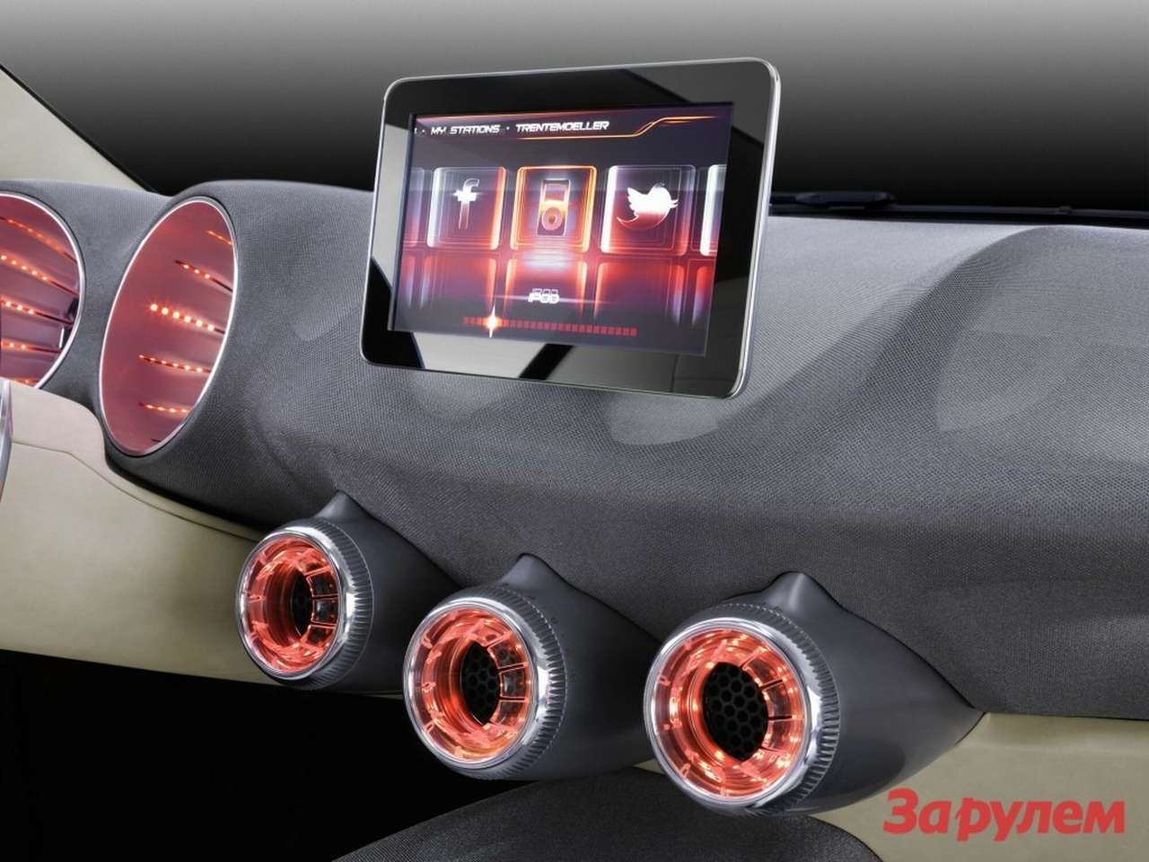 Mercedes-Benz научится понимать жесты водителя