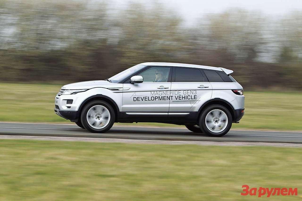 Range Rover Evoque: улыбка Уорикширского кота