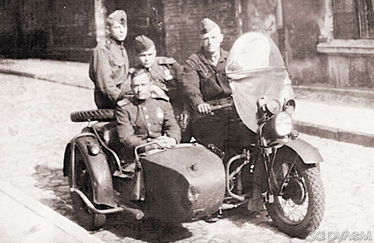 Мотоциклы войны