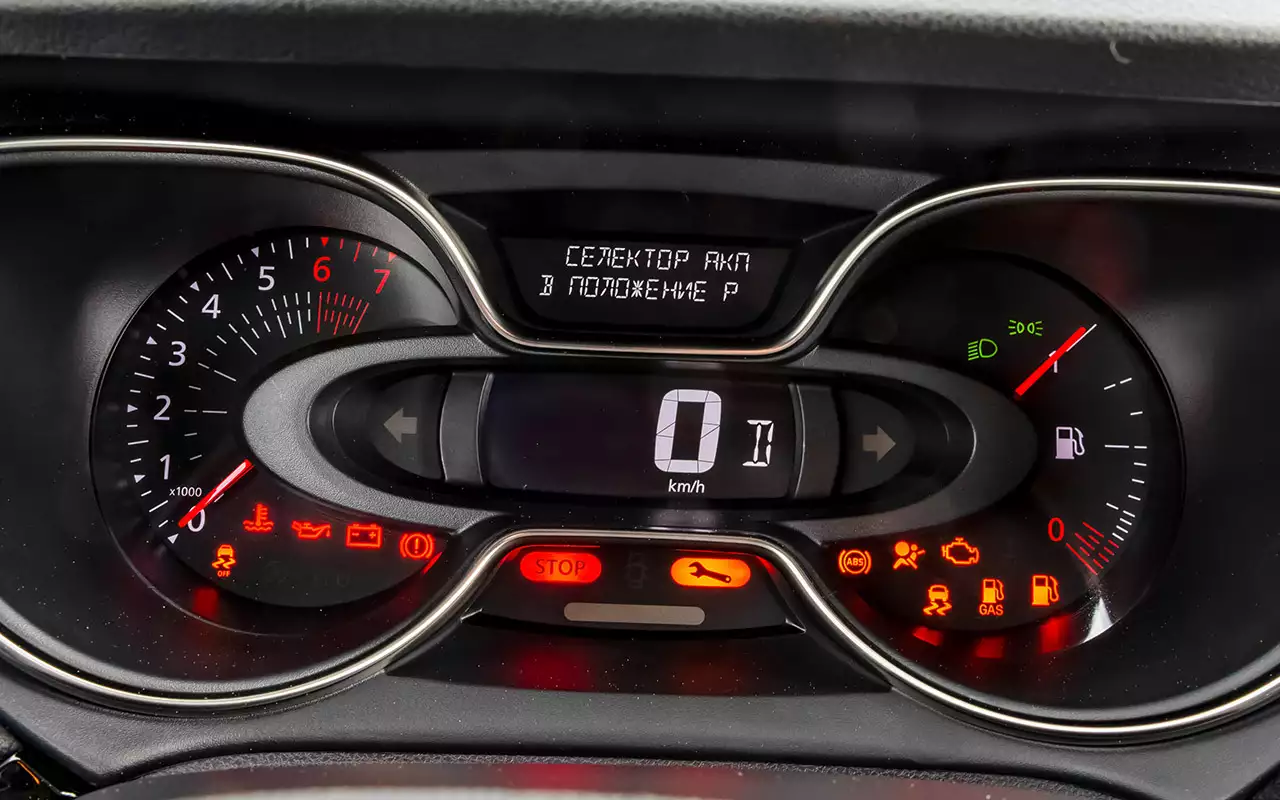 Рено каптур 2018 г в расположение приборов Еще раз про расход по трассе Renault Kaptur (2016), 1,6 л, 2016 года заправка