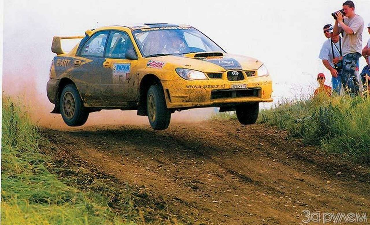 С прицелом на будующее