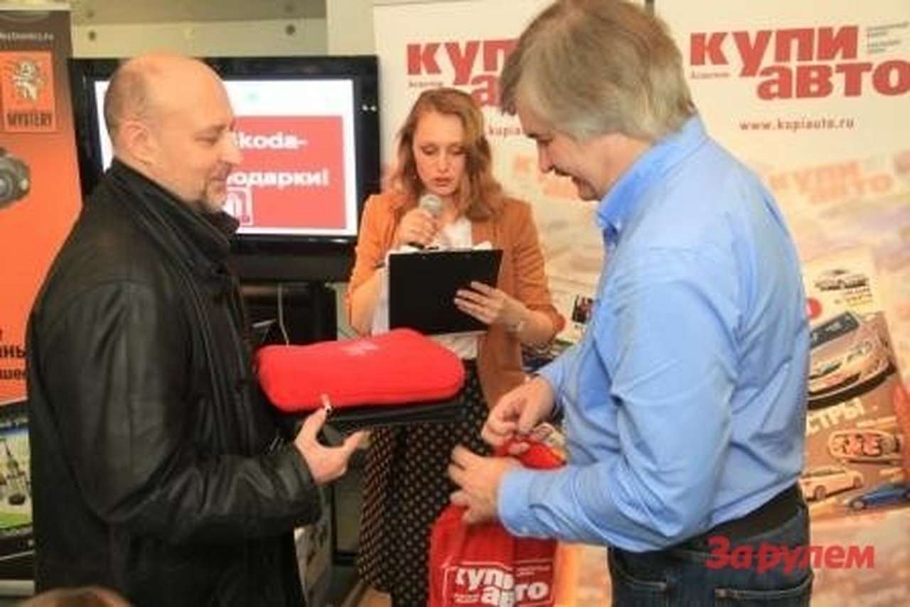 Поздравляем победителей предновогодней акции журнала «Купи авто»!