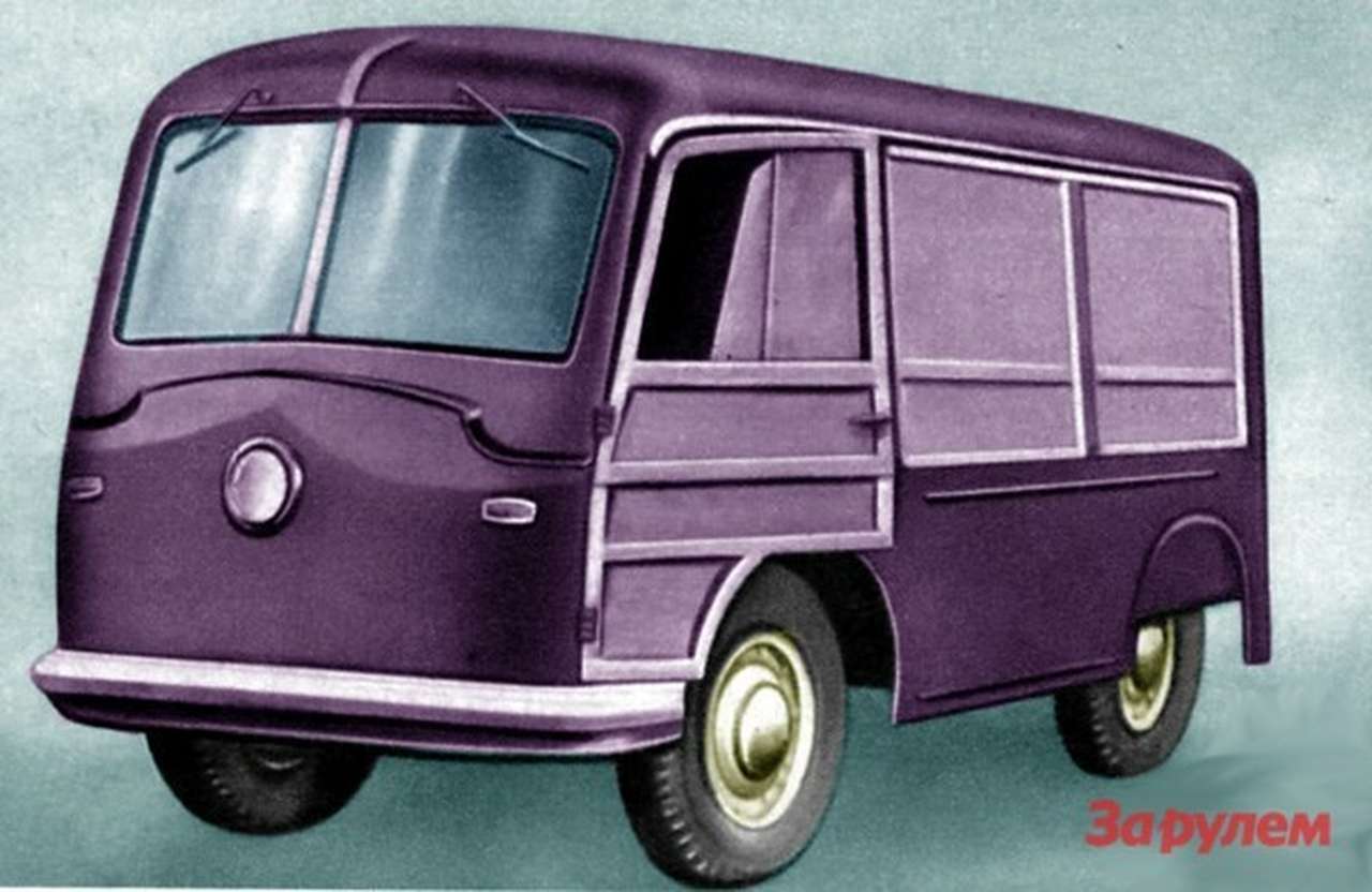 Первый отечественный электромобиль