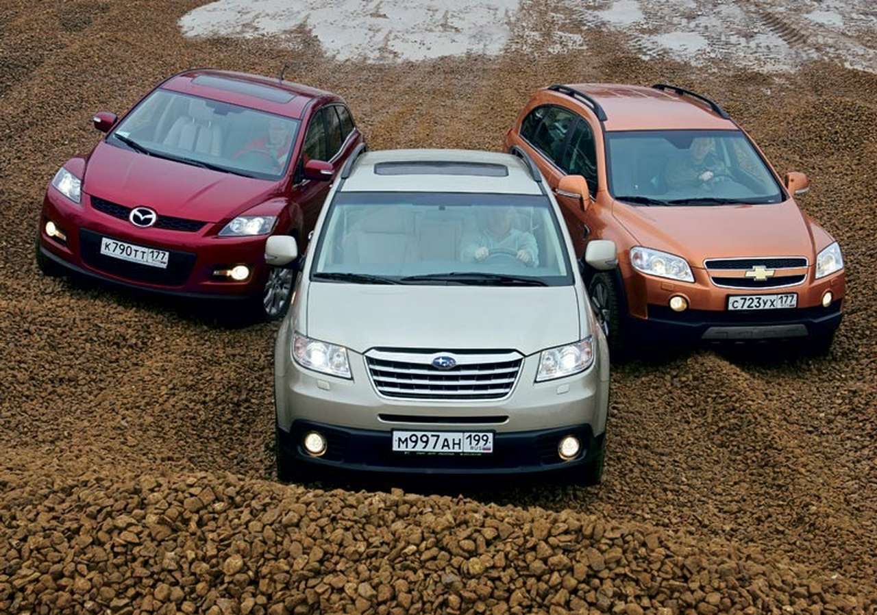 Лунное затмение