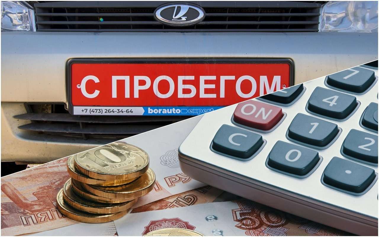 Названы самые легкие для перепродажи машины