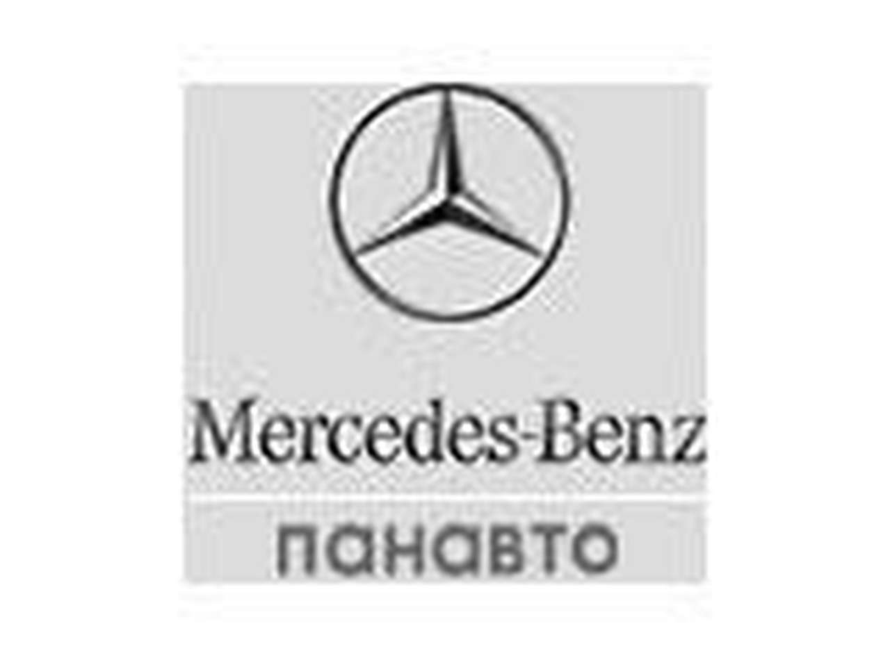 «Трио» Peugeot, Citroen и Toyota сфотографировано официально