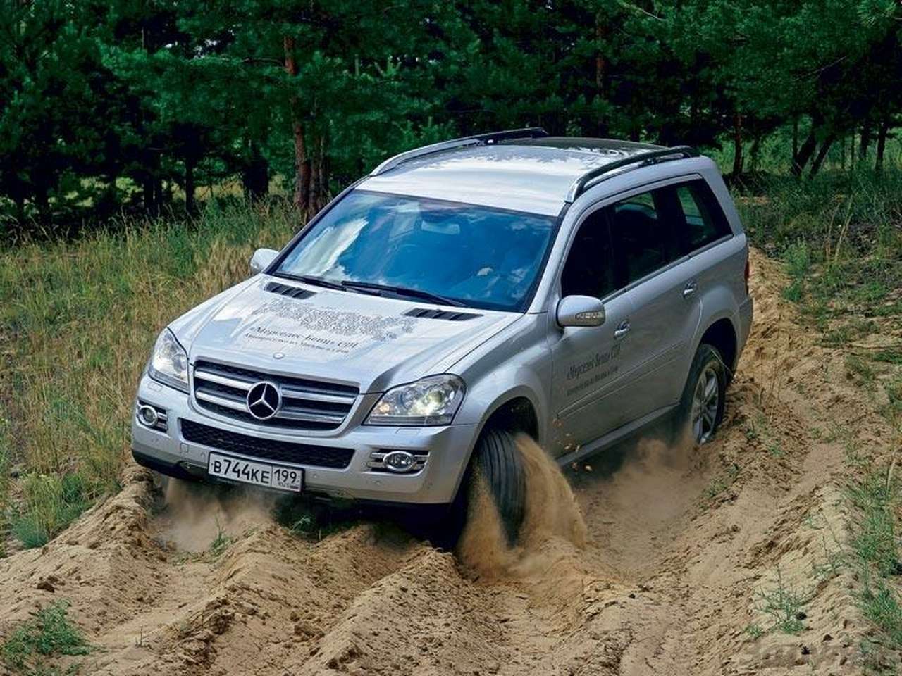 Дизельный марш