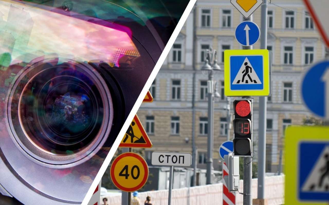 Ездить станет безопаснее: в РФ создали систему распознавания дорожных знаков