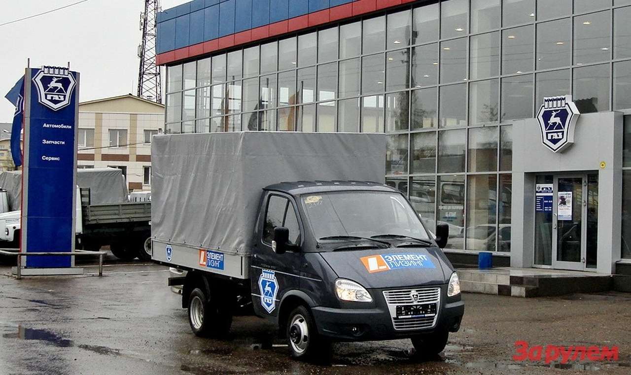 «ГАЗель-Бизнес» отправилась в пробег по России