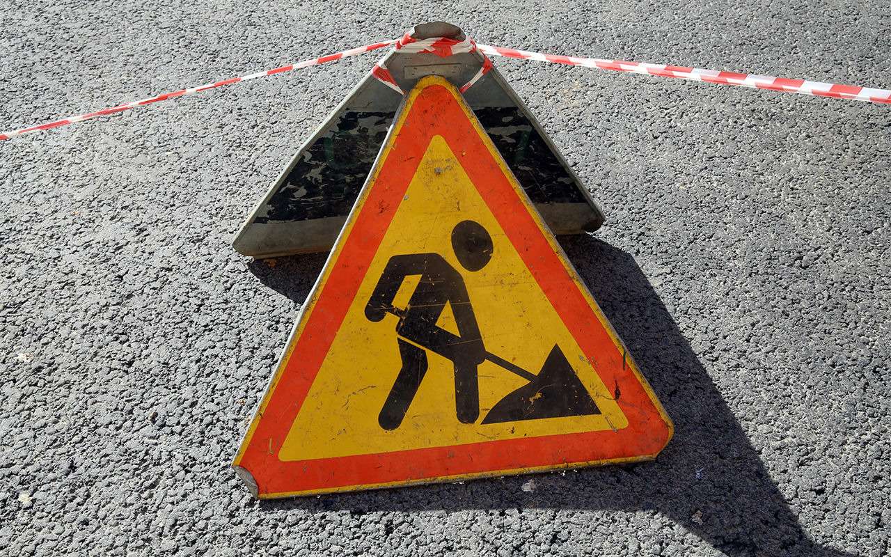 Грустно и смешно: инновационный каток российских дорожников