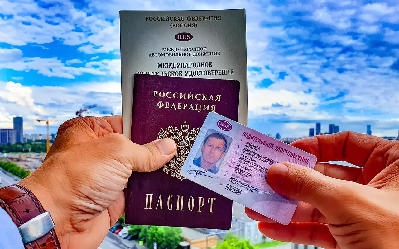 Новые водительские права: требуется одно изменение!