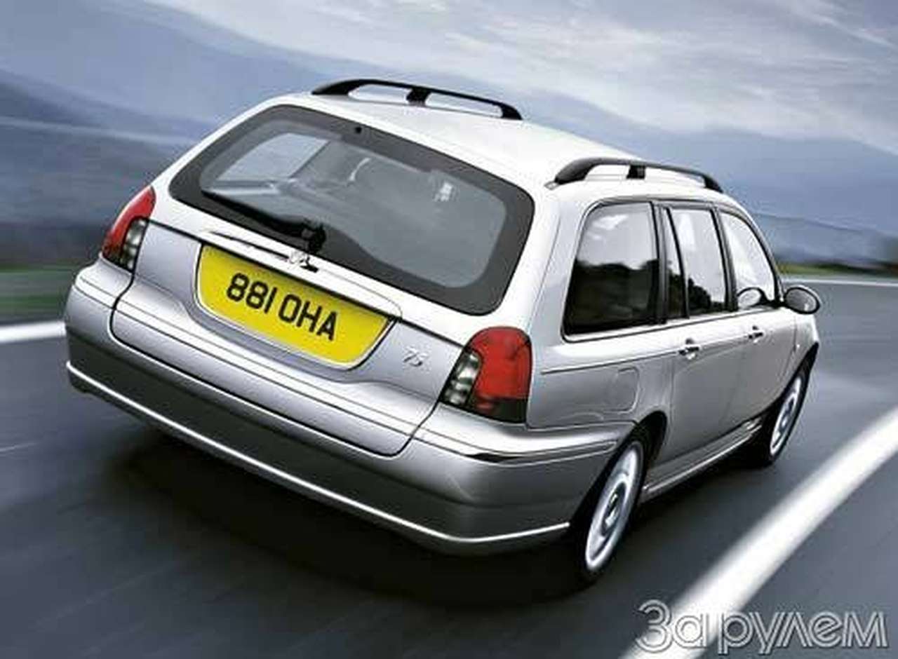 «ровер-75 турер»