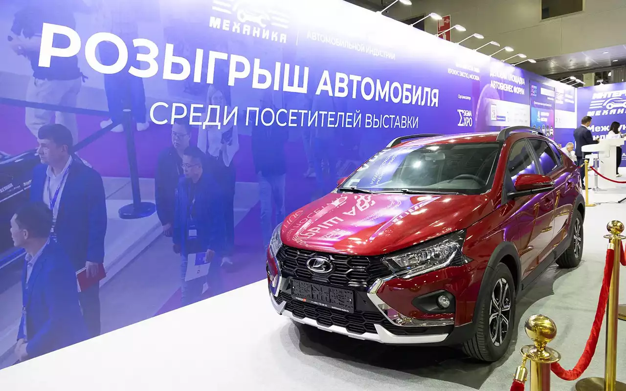Последний день выставки: кому достанется Lada Iskra SW Cross?