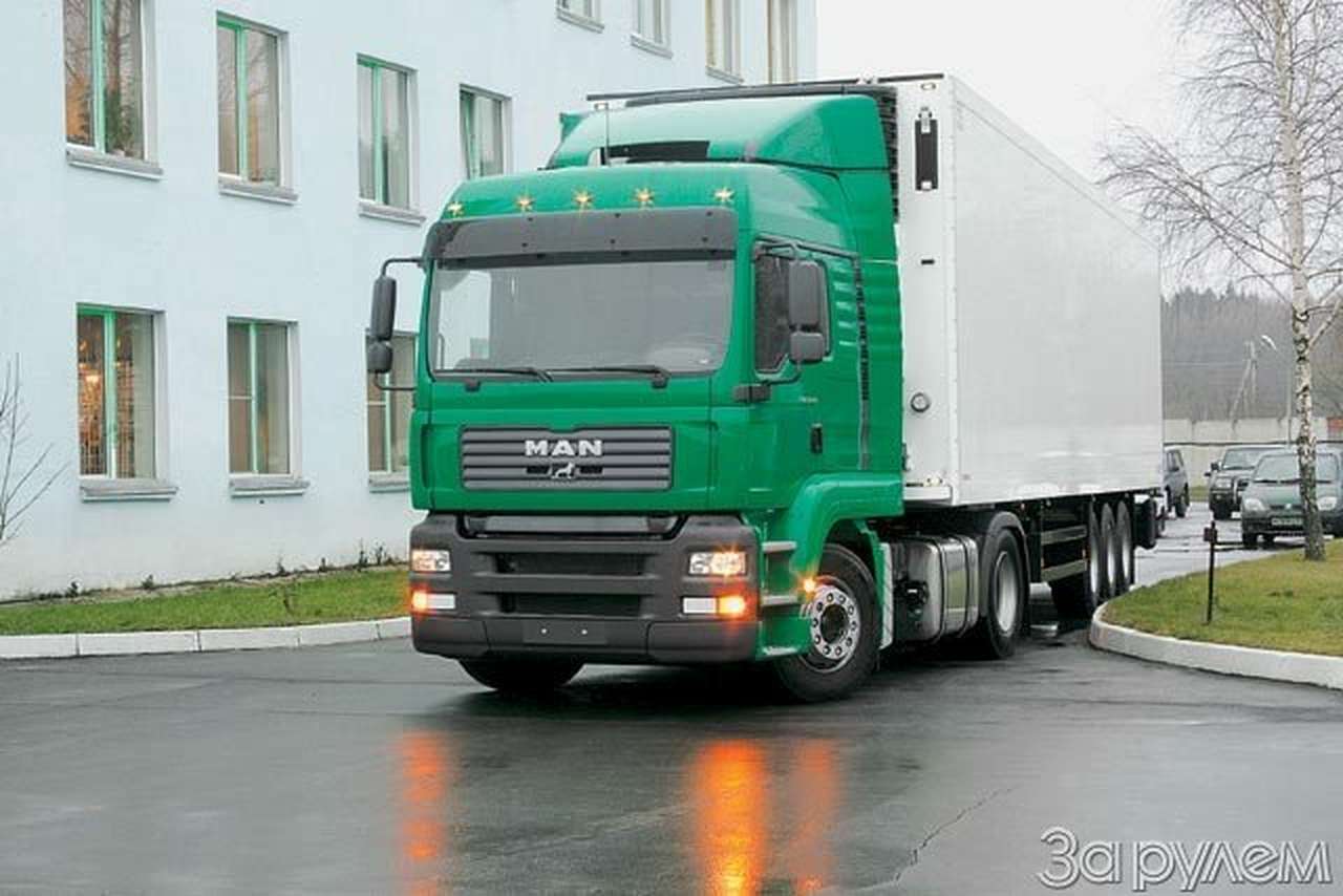 Заманчивое предложение