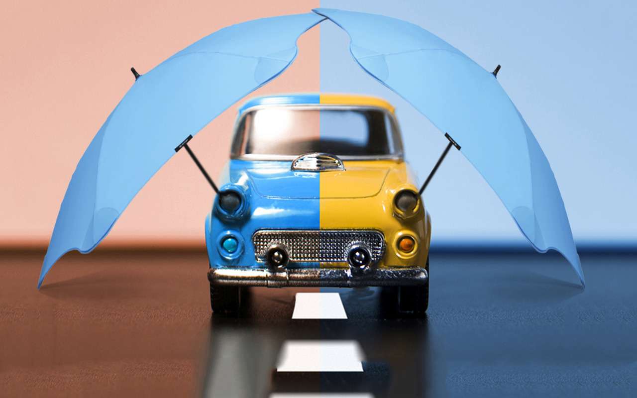 Сравните стоимость полиса ОСАГО у разных страховщиков