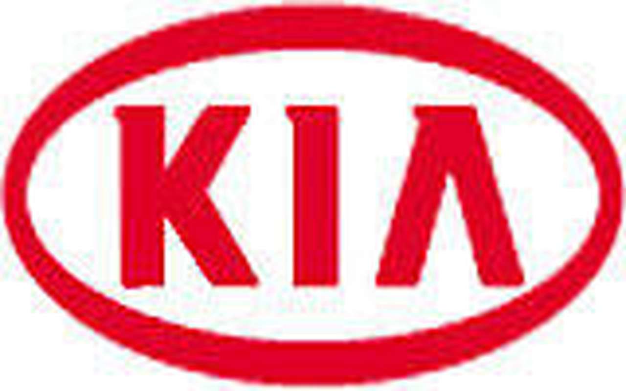 Бизнес Kia Motors на подъеме