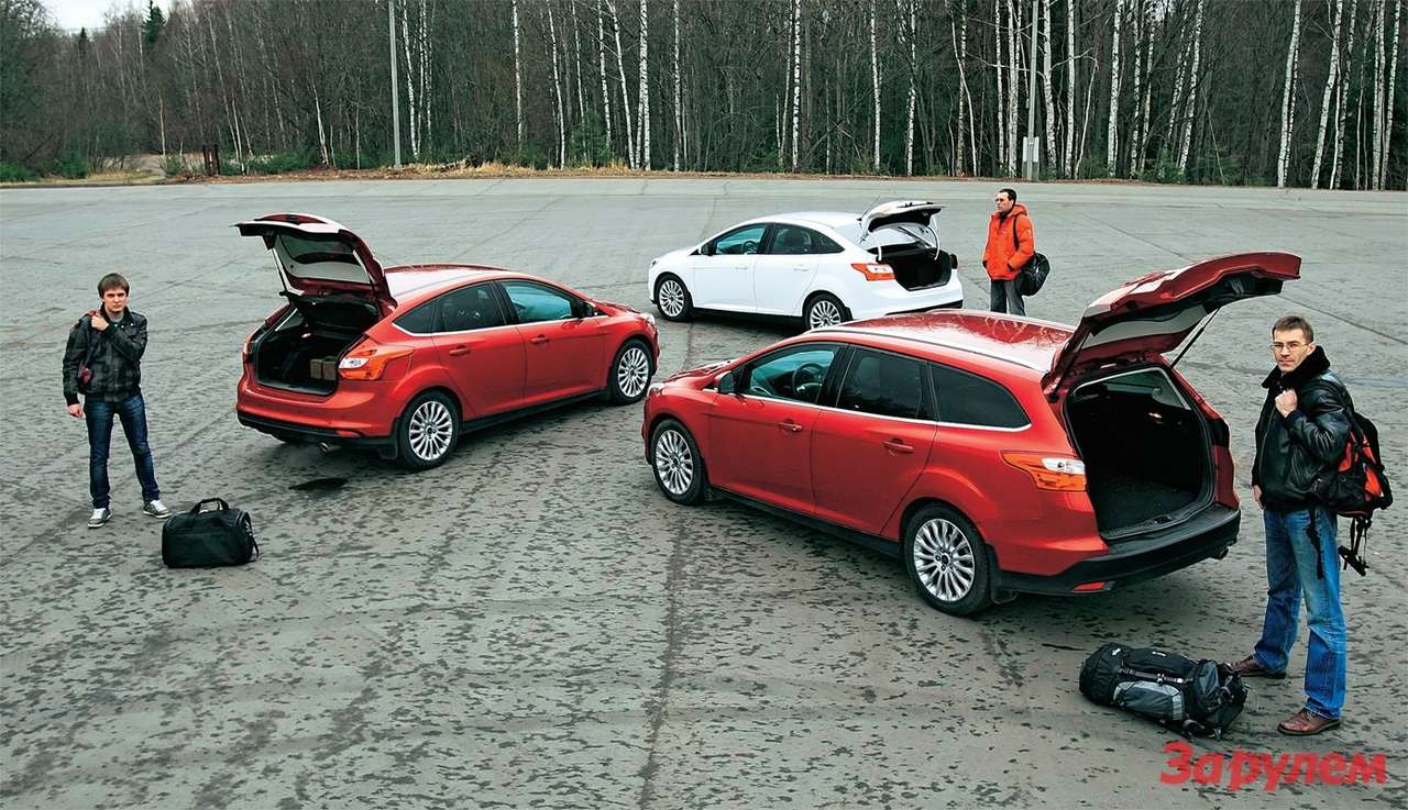 Ford Focus три кузова: фокусы с объемом