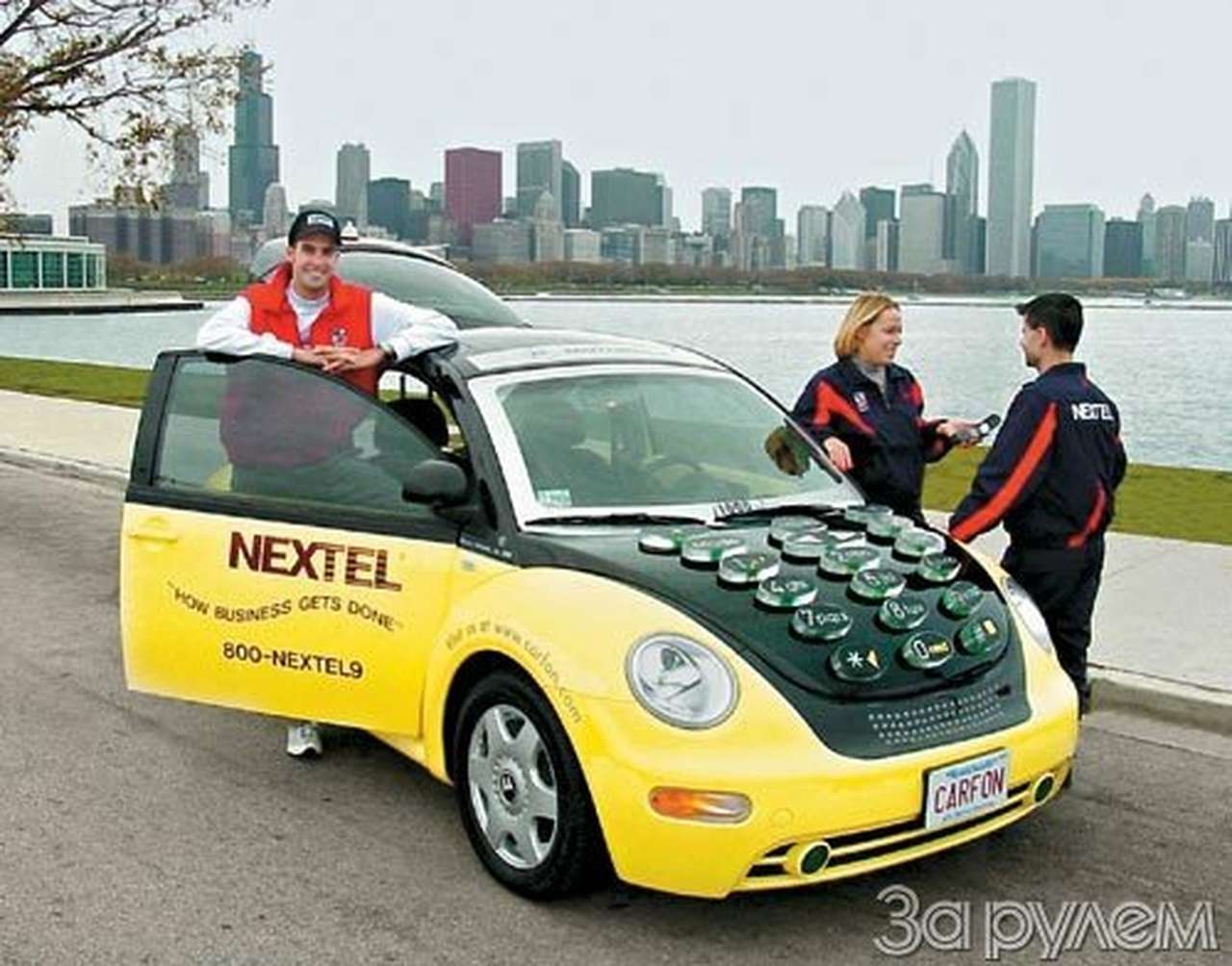 Околесица (забавные автофакты)