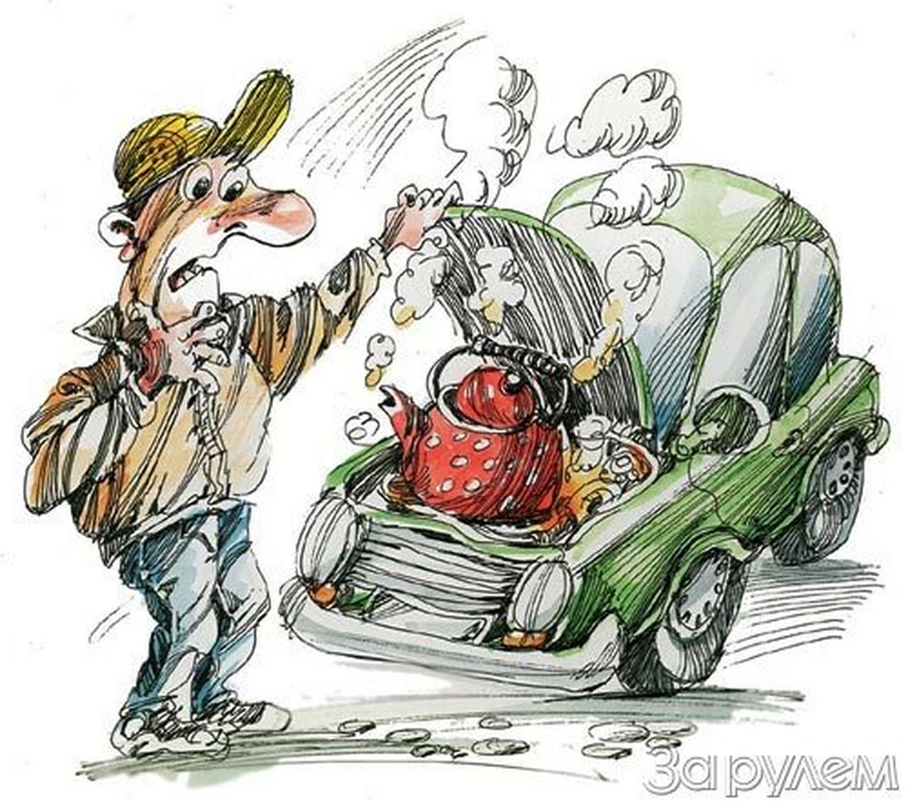 Конкурс. взломщикам