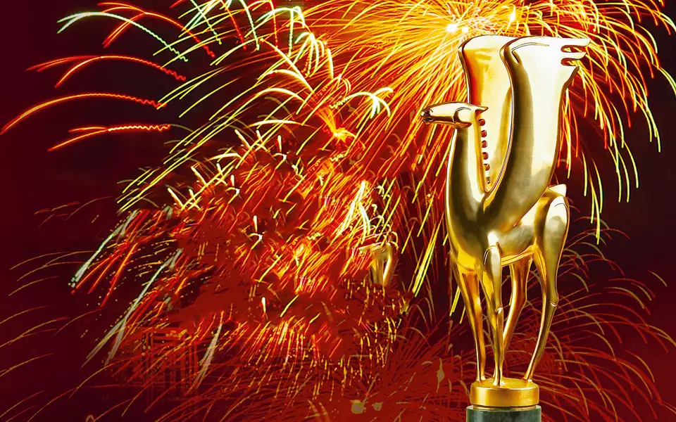 Гран-при «За рулем» 2026 — голосование завершено!