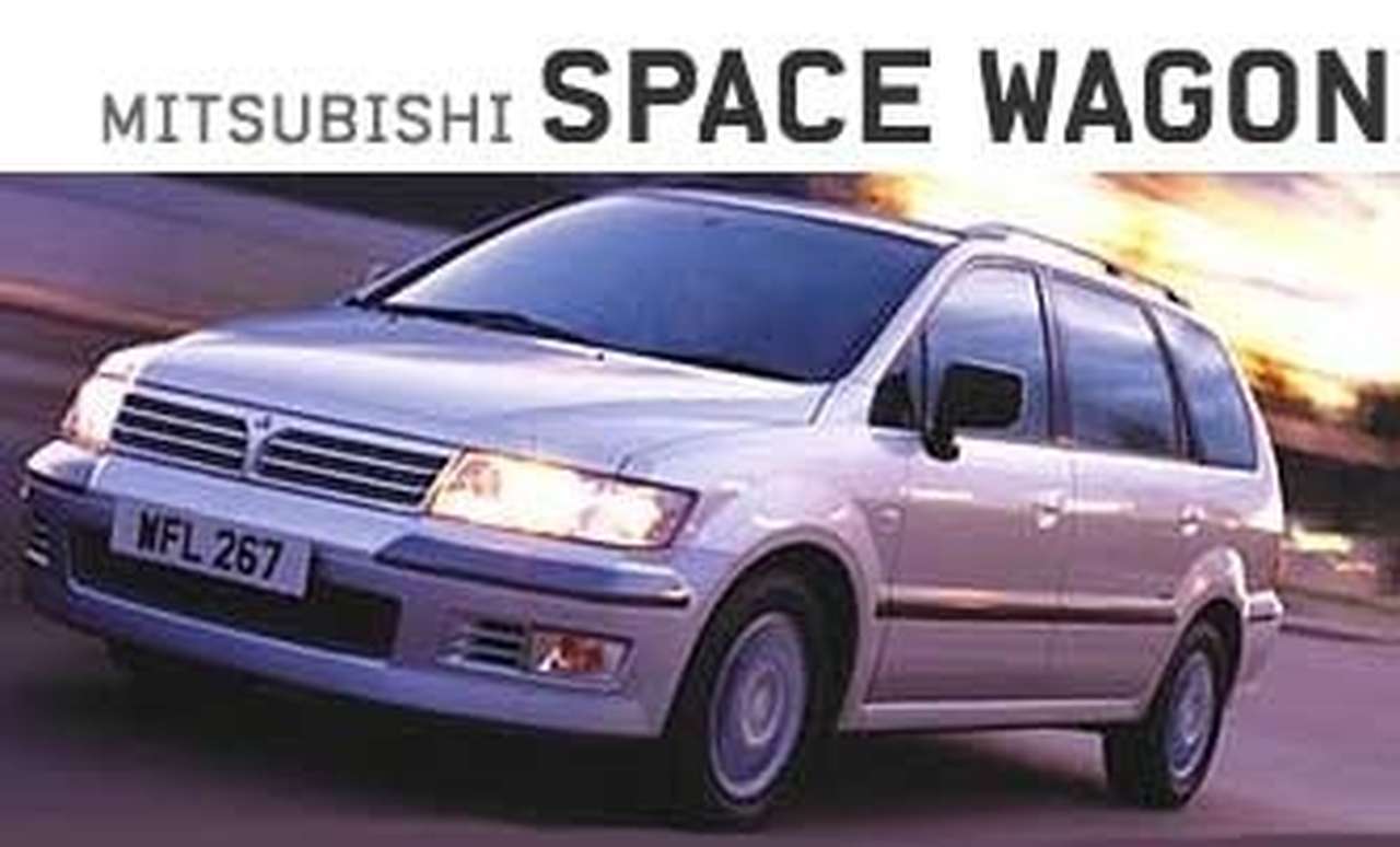 Mitsubishi объявляет скидки в 1000 евро на ребенка