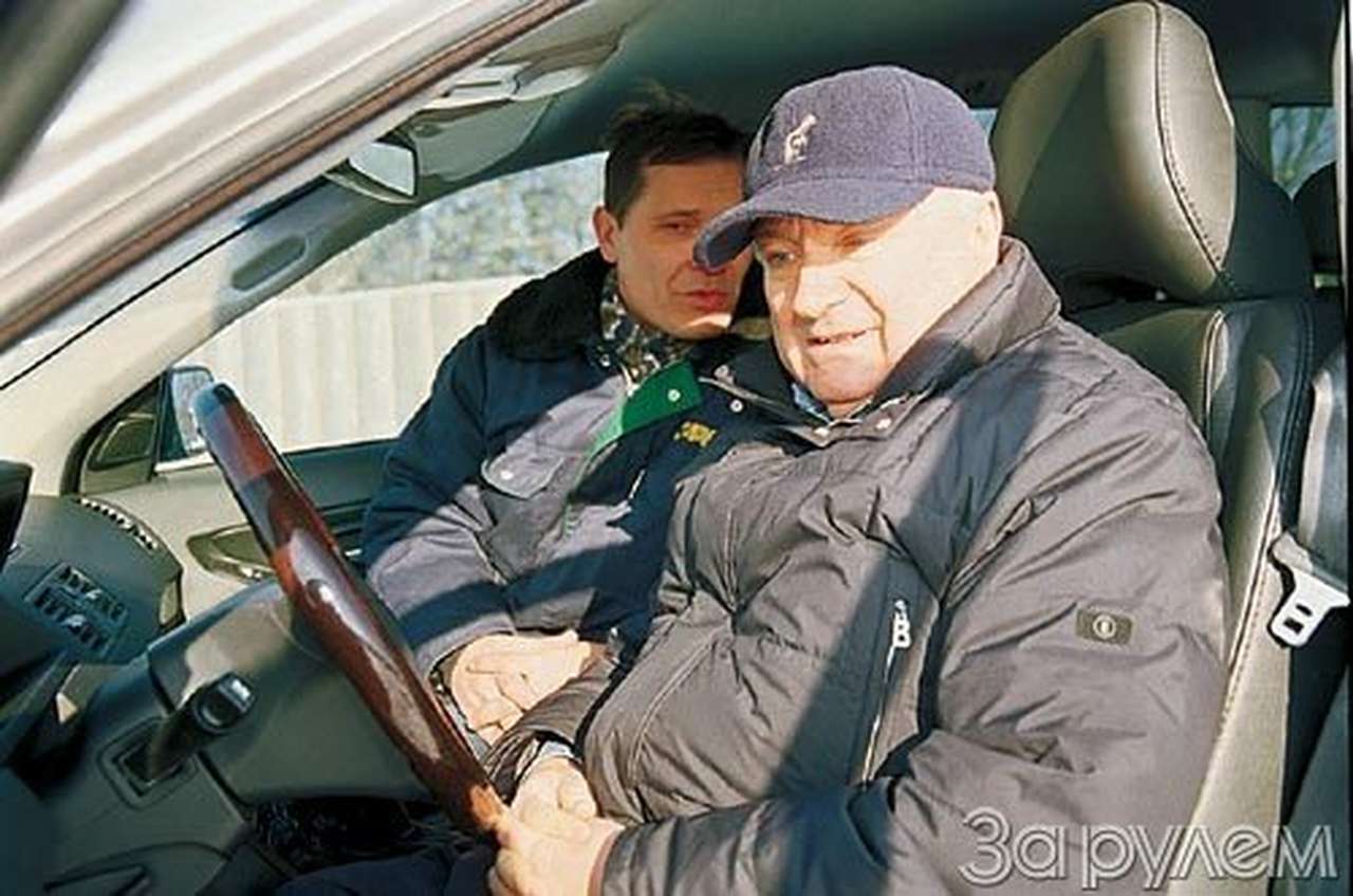 Я знаю, что такое заводить!