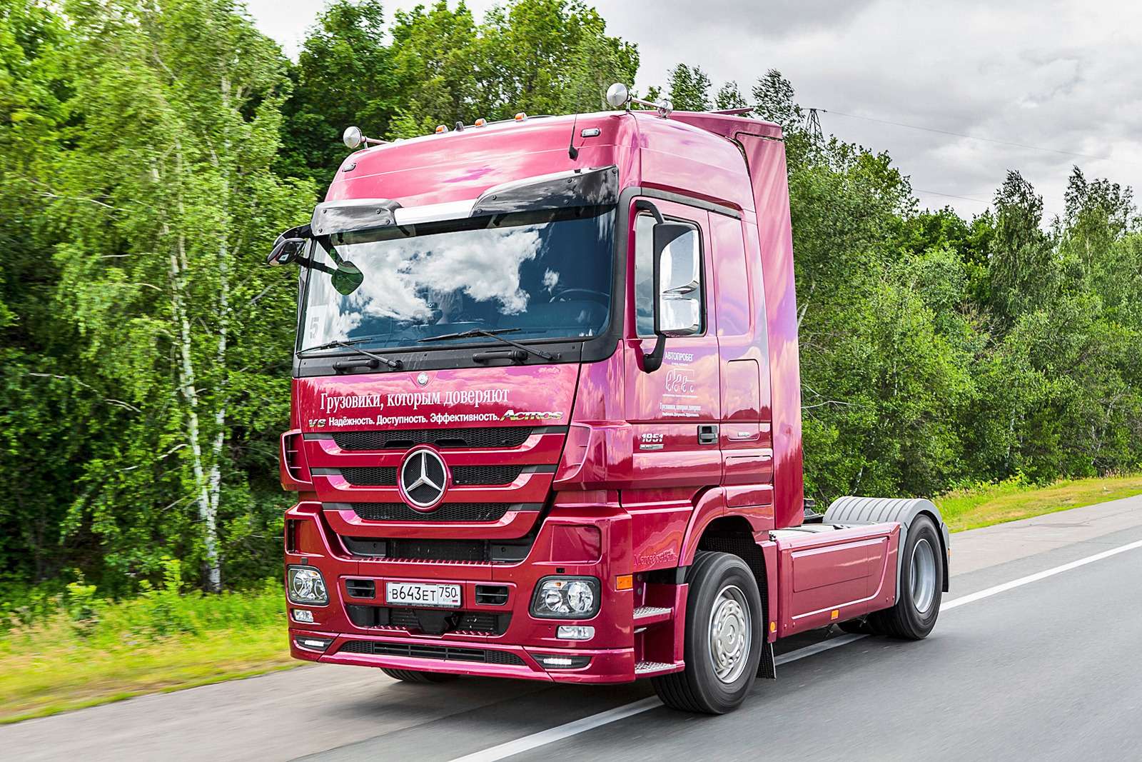 Купить Стекло боковое Mercedes Actros 2012 FD/RH Бренд: КМК, правое во Владивост