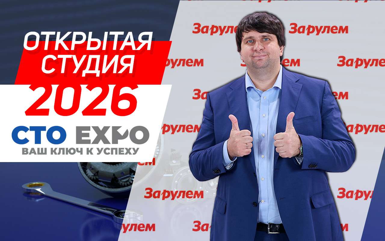 Покупать машину сейчас или лучше повременить? Насколько велик риск отказа по заявке на кредит?