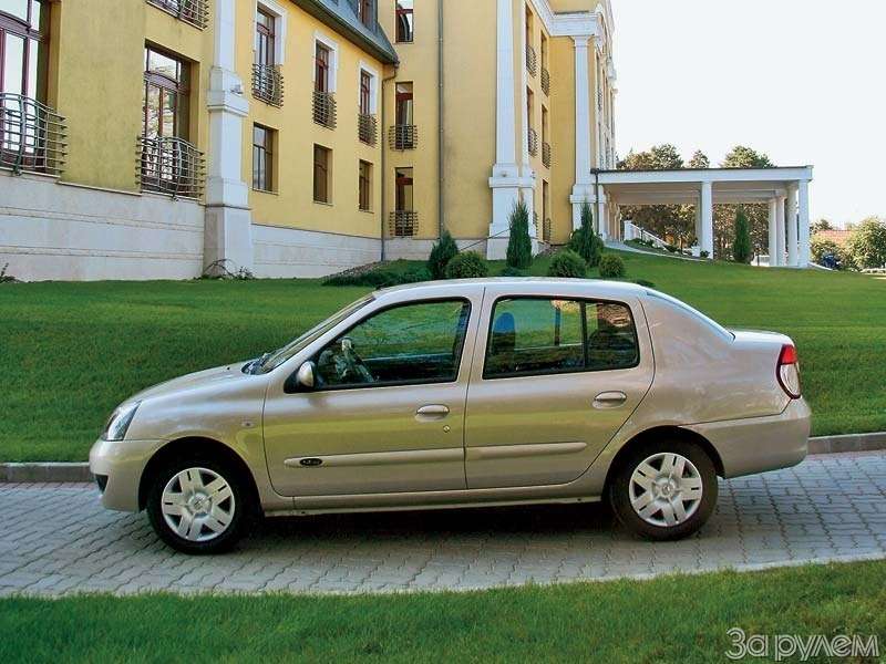 Renault symbol 1.4 16v. Рено Симбол. Рено Симбол l35. Renault symbol ?872??58. Рено сингл.