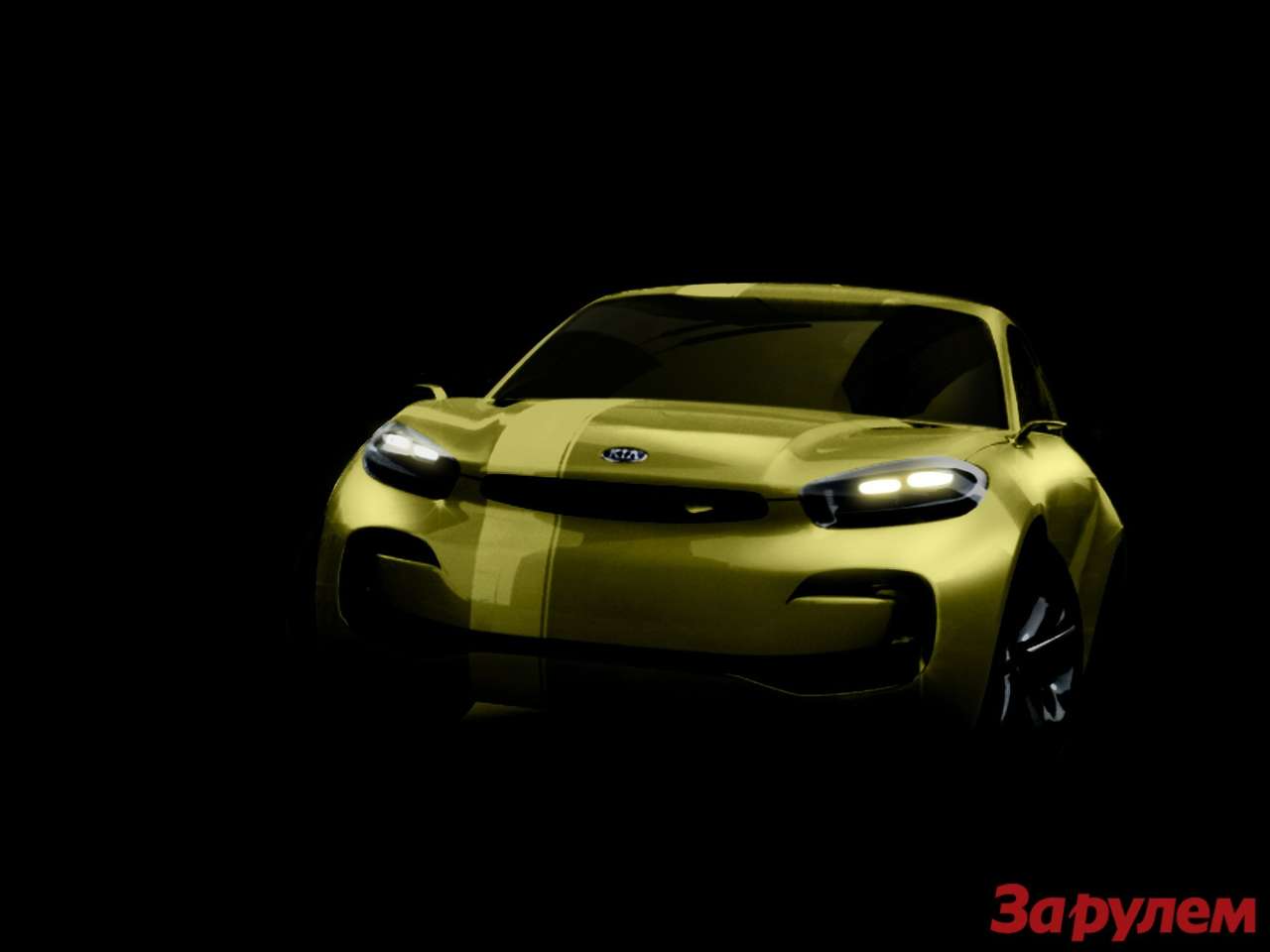 Kia отметит приход весны новым КУБом