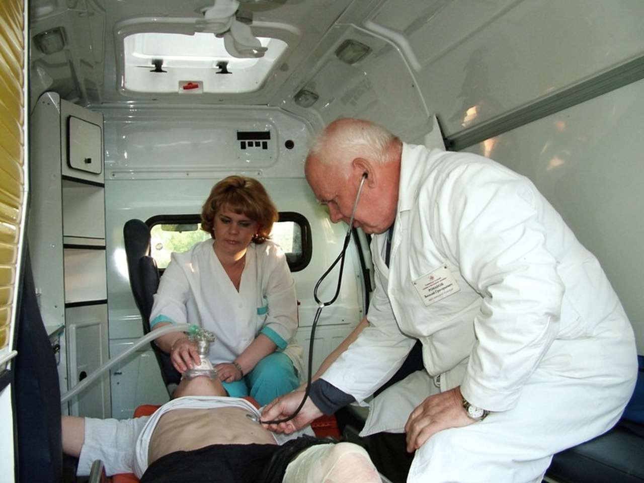 "Скорая помощь"