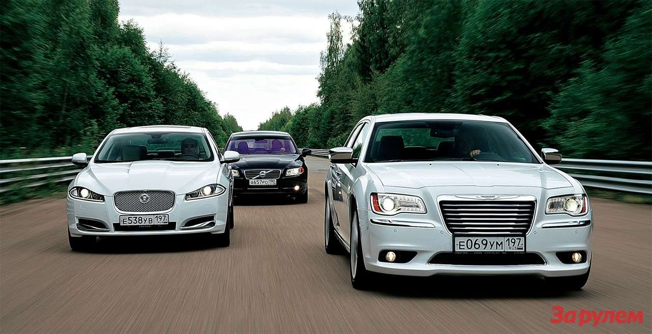 Chrysler 300C, Jaguar XF, Volvo S80
